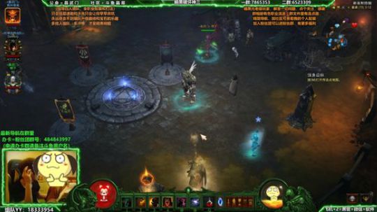 晶哥：6000硫磺3把太古镰刀GG