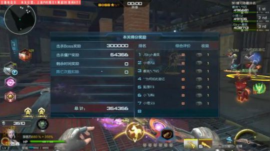 勤劳的煜哥~~ 2018-08-05 11点场