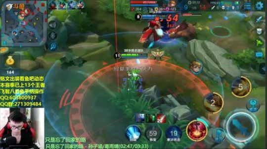六千场51星公孙离S12已上12个王者 2018-08-11 04点场