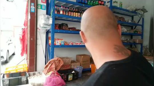 今天上山做啥菜 2018-08-11 11点场