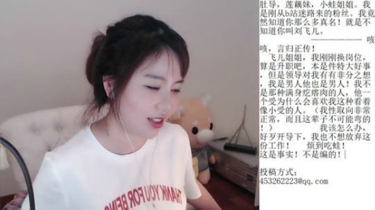 RPGseven发布了一个斗鱼视频2018-08-11