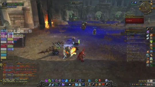 【ID】8.0 第二章 2018-08-11 07点场