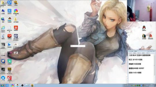 4裤全输发布了一个斗鱼视频2018-08-11