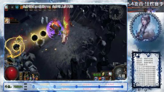 T18灵魂附体之T19-流放之路POE