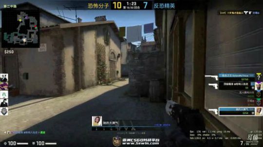 ....专心打CSGO 2018-08-10 01点场