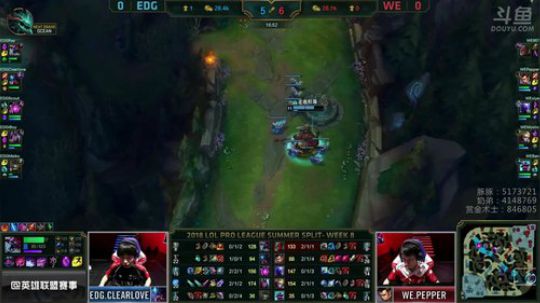 斗鱼LPL解说台-WEvsEDG-第一场-8.11
