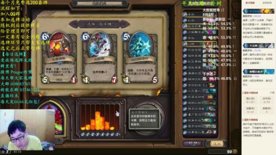 RPGseven发布了一个斗鱼视频2018-08-11