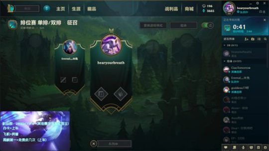 GL上单 ：剑姬鳄鱼瑞兹青钢影亚索 2018-08-10 00点场