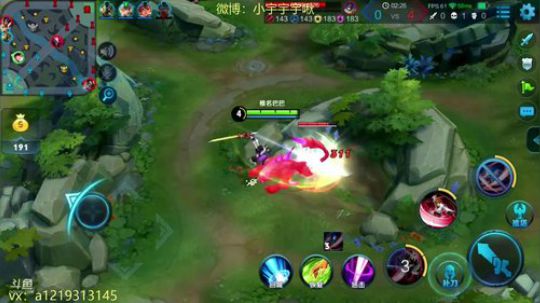 第一李白 荣耀单排 40星 2018-08-11 13点场
