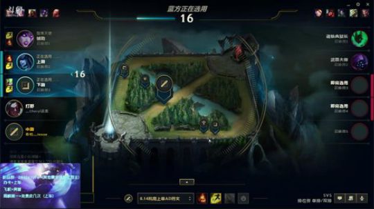 GL上单 ：剑姬鳄鱼瑞兹青钢影亚索 2018-08-09 21点场