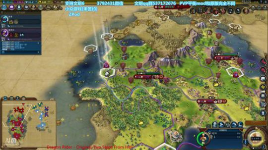 【Z大】 周末欢乐颂,屠夫和核研究员 2018-08-10 22点场