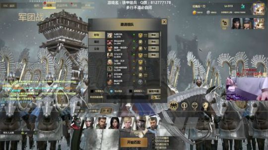 【海公公】东厂办事闲杂人等速速退去~ 2018-08-10 22点场