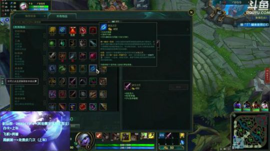 GL上单 ：剑姬鳄鱼瑞兹青钢影亚索 2018-08-10 20点场