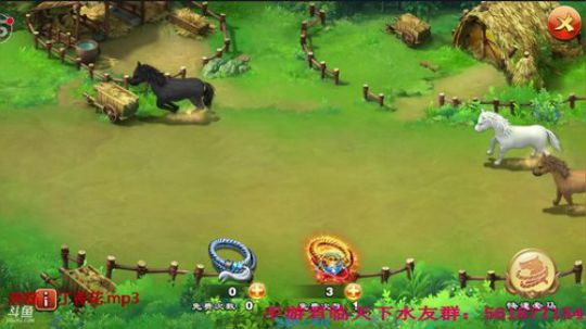 全球同服手游～【君临天下】 2018-08-10 12点场
