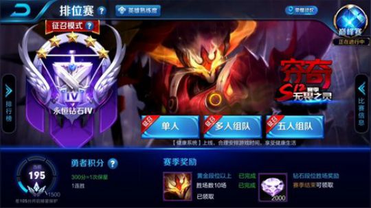 用着湾湾发布了一个斗鱼视频2018-08-11