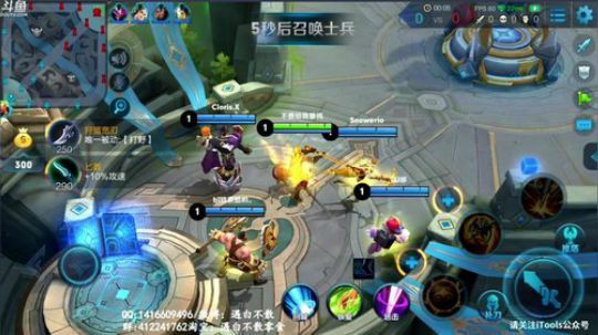 白白白白白：传说的青铜局 2018-08-10 20点场