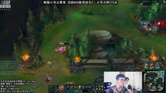 中韩服第一船长，世界顶级局 2018-08-11 12点场