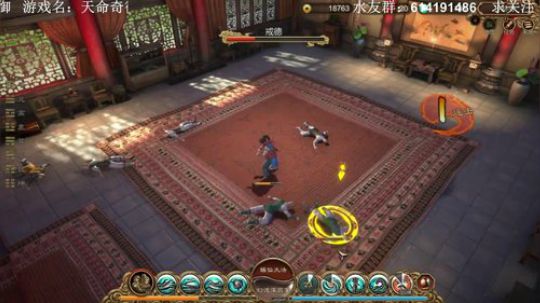 【素年】国产天命奇御开荒 2018-08-10 19点场