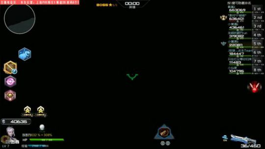 勤劳的煜哥~~ 2018-08-05 09点场