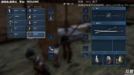 黑板君爱喝酸奶发布了一个斗鱼视频2018-08-11
