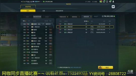 第二届华北大圣杯 2018-08-12 00点场