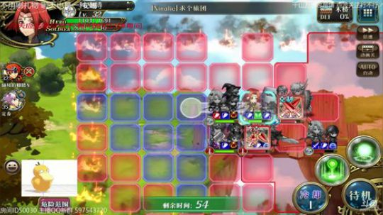 随风：听听音乐 杜隆塔尔会儿在兰古利萨~ 2018-08-11 20点场