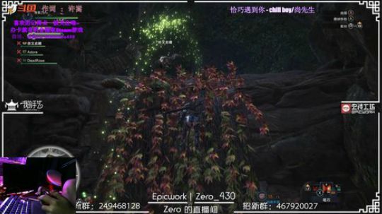 今天认真直播！玩命抽奖！！ 2018-08-12 00点场