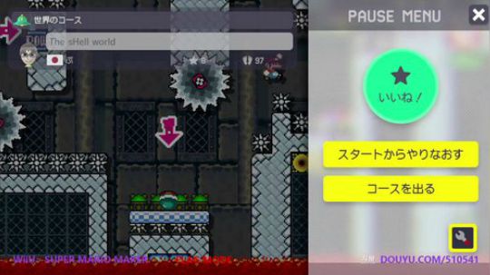 4裤全输发布了一个斗鱼视频2018-08-12