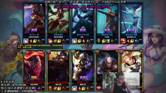 8.10卡萨鹏VS新阿卡丽单纯屠杀秀爆炸五杀秀28杀