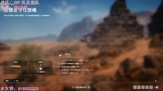 子问我所知， 明明胸中言。 无为大象悬。 2018-08-10 22点场