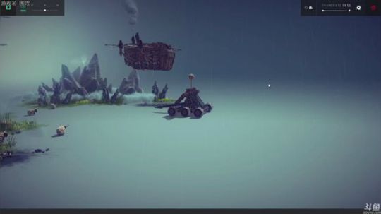 Specter橘颂发布了一个斗鱼视频2018-08-12