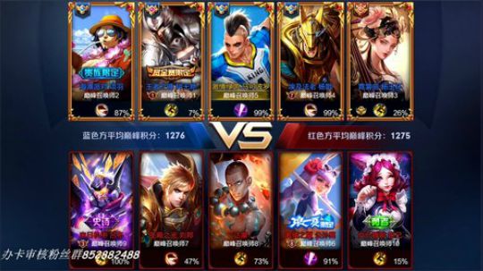九国服中单喵王上第十个国服安琪拉 2018-08-12 16点场