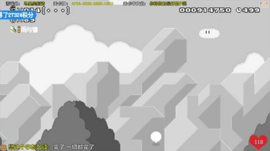 1风间琉璃1发布了一个斗鱼视频2018-08-12