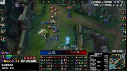 liyunanhj发布了一个斗鱼视频2018-08-12