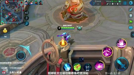 国服第一貂蝉 秀的你头皮发麻 2018-08-12 19点场