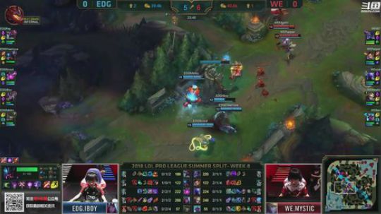 我在斗鱼看英雄联盟官方赛事直播英雄联盟