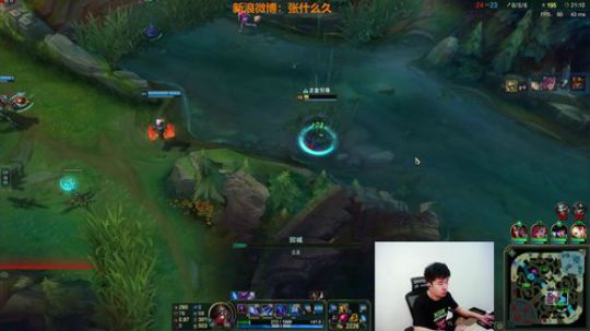 1风间琉璃1发布了一个斗鱼视频2018-08-12