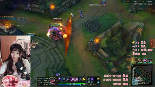 瓜皮V：小哥哥什么时候办卡啊 2018-08-11 19点场