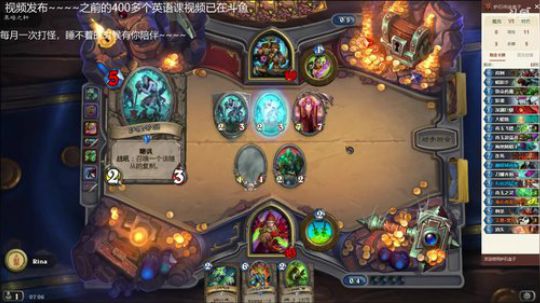 娜娜：我和我最后的倔强~ 2018-08-12 06点场