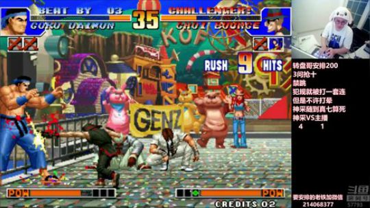 我在斗鱼看少女石岱丶Pj小臭臭直播格斗游戏