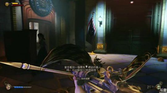 《生化奇兵：无限》《全面战争：战锤》 2018-08-11 23点场