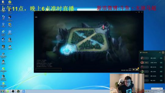 峡谷之巅，钻4瞎比虐人 2018-08-12 19点场