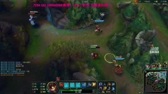 峡谷之巅提莫 2018-08-12 20点场
