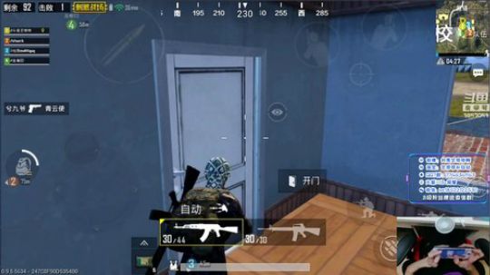 今天晚上带粉丝啊！ 2018-08-10 17点场