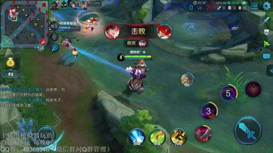 伤心hh发布了一个斗鱼视频2018-08-12