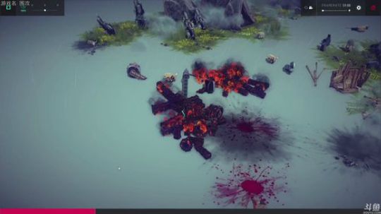 Specter橘颂发布了一个斗鱼视频2018-08-12