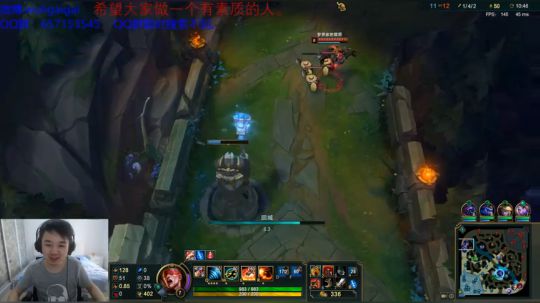 信仰英雄瞎子翱翔峡谷之巅大师分段. 2018-08-12 14点场