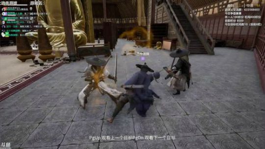 【群雄争霸击杀赛—武侠乂】江湖名侠漏大仙 2018-08-12 00点场