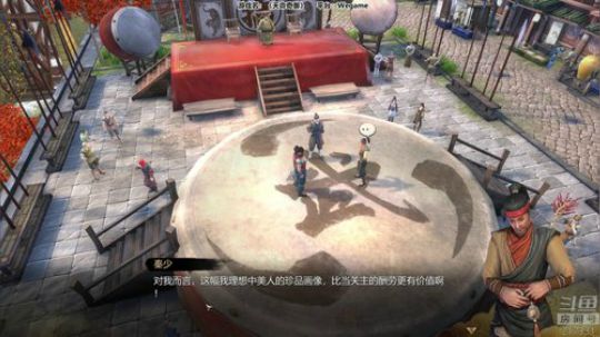 才这么一会就想你们了！ 2018-08-12 00点场