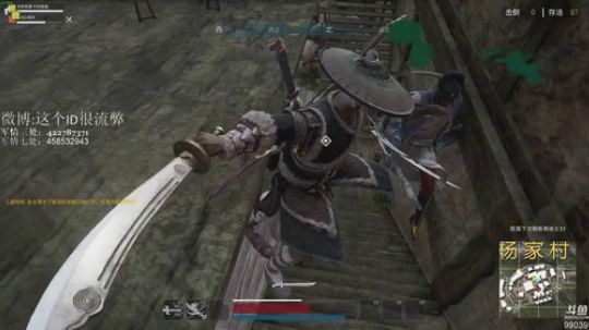 【ID】一个混子 的一生 2018-08-12 09点场